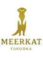 ミーアキャット 福岡天神(MEERKAT)/K-POP式劇的小顔・痩身エステサロン