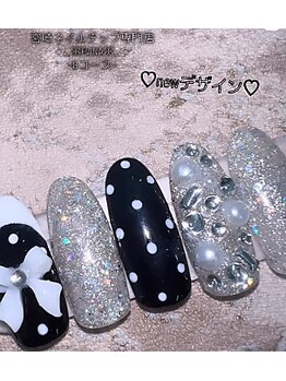 Nail & Nailtip Salon　Hana【3月OPEN（予定）】/