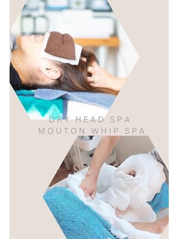 オーシャン(OCEAN)/人気No 1 ムートン&ヘッドスパ