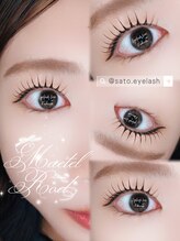 リアン 亀戸店(lien)/ラッシュリフト/まつ毛パーマ