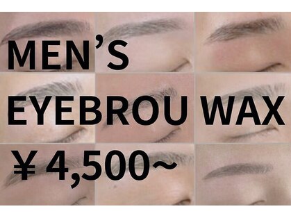 メンズ眉毛専門店ゴリラアイブロウ帯広店の写真