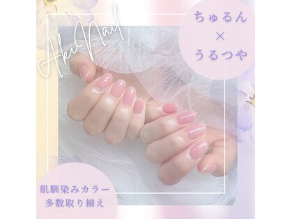 アキネイル バイ キャンアイドレッシー(Aki Nail by Can I Dressy)の写真