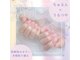 アキネイル バイ キャンアイドレッシー(Aki Nail by Can I Dressy)の写真