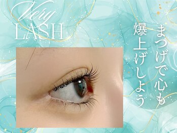 ベリーラッシュ 小岩(VeryLash)/上向きまつげ