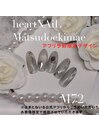 6月公式アプリ予約限定デザイン