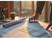 アルレ つくば店(ALRE)