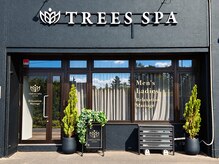 ツリーズスパ(TREES SPA)の雰囲気（蓮の花のロゴが当店の目印です！）