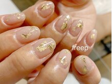 フリープ(freep)/ライトコレクション 春 夏 秋 冬