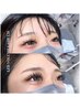 人気No.３☆【バサバサ感No.1】LEDボリュームラッシュ120束12,610円→7,020円