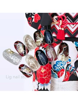 リグネイルスタジオ(Lig nail studio)/成人式ネイル