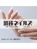 お会計から1000円オフ！！迷ったらこのクーポン！