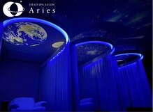 アリエス 高松