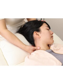 疲れを解消したい