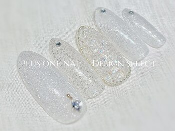 プラスワン(PLUSONE)/PLUSONE板橋/デザイン冬