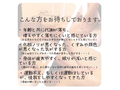 337の写真