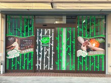 ローイスパ(Loyspa)の雰囲気（当日予約OK♪タイ古式が初めての方もお気軽にご相談ください）