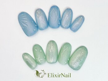 エリクサー 飯田橋(Elixir)/定額aシンプル/クーポン使用