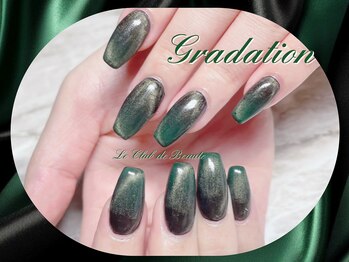 ル クラブ ド ボーテ 練馬/長さ出しネイル☆(練馬ネイル)