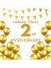 【2周年☆感謝フェス♪限定SPコース！！】Body＆Facial100分￥24,200→16,000