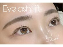 サンリッチ 恵比寿(Sunrich)/ラッシュリフト/まつ毛パーマ