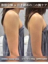 クレビア(CREBIA)/