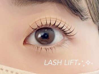オヒメアイラッシュ 新宿(ohime eyelash)/似合わせまつ毛パーマ