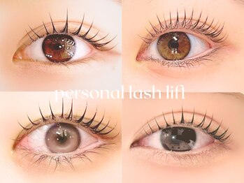 モンミニョン 千葉駅店(Mon mignon)