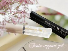 アイシー 三軒茶屋(Eye see.)/まつ毛パーマの必須アイテム