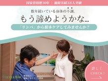 ターコイズ(Turquoise)