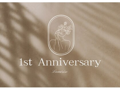 ルミライズ(lumirise)の写真