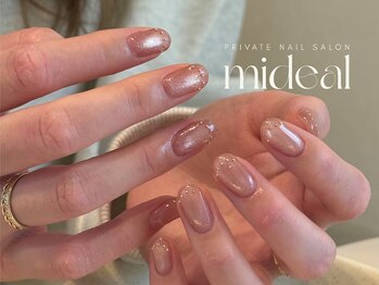 ミディール(mideal)/スタッズフレンチ