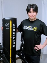 南保&nbsp;梶原 崇嗣