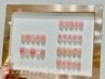 - チークnail -(プレーン)