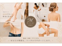 ミライ 福岡筑紫野店(mirai)