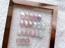 メイリー(Meili)/マグネットジェル