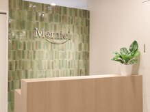 メミエル 柏の葉店(Memiel)の雰囲気（緑を基調とした明るい受付で、皆様をお出迎えいたします。）