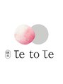 テトテ 桑名院(Te to Te)/TetoTe 桑名店スタッフ一同