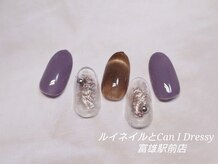 キャンアイドレッシー 富雄駅前店(Can I Dressy)/定額アニバーサリーデザイン