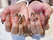 グログラン(Gros-Grain)/