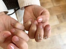 クレー(Klee)/美グラデーション