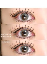 ライル(RILE)/上下エクステ