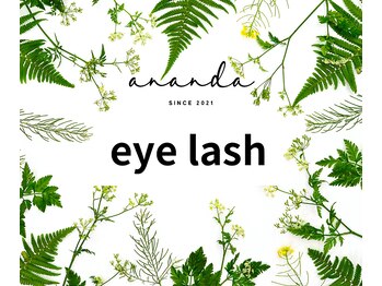 アナンダサロン(ananda salon)/