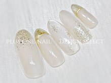 プラスワン(PLUSONE)/PLUSONE板橋/デザイン冬