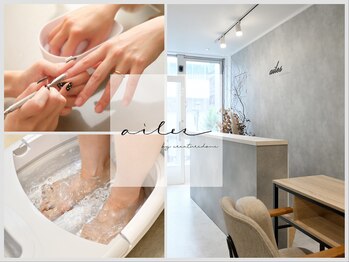 エール バイ クレアチュールドゥエ(ailes by creaturedoue)