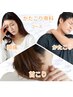 【肩こり専科】いつも辛い！肩甲骨より首、頭、腕をいた気持！強押し弱押し！