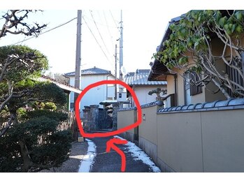 ルーチェ(Luce)/お車でのアクセス