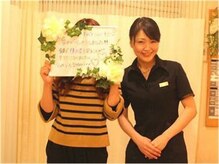 えすてさろん ケイアンドエフ(k&f)/Ｋ＆Ｆで楽しくダイエット痩身♪