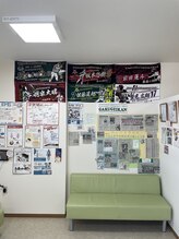 よつば整骨院/アスリートのケアもお任せ下さい