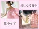 クウラ 学園前店(KUULa)の写真