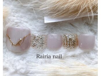 ライリアネイル(Rairia nail)/アートBコース